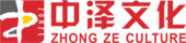 深圳市中澤文化傳播有限公司