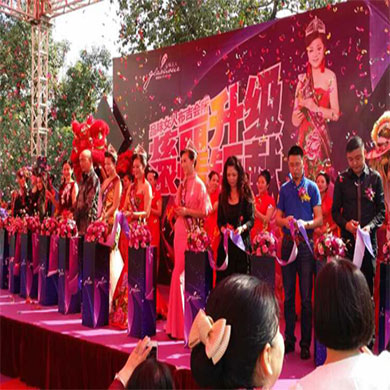 品位女人國際養生會所炫麗升級開業，國際太太～慈善公益太太蒞臨現場，分享慈善與養生！