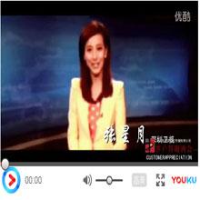 2014中澤文化答謝酒會