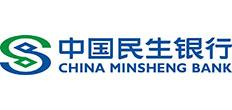中國民生銀行