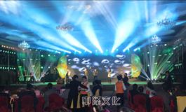 深圳中糧置地舞臺效果