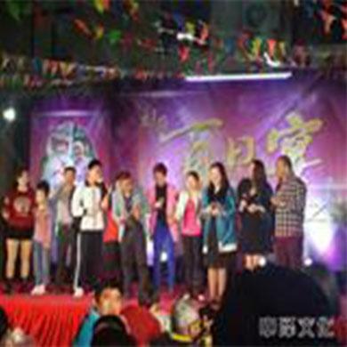 演藝策劃是以獲取成功為目的
