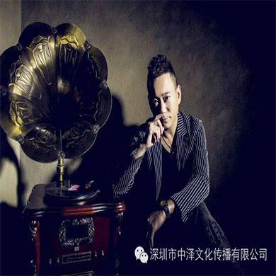 【明星經紀】著名原創音樂人-王迪