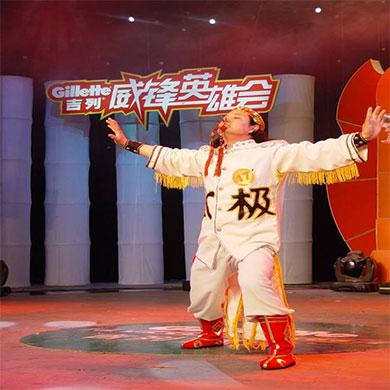 民間絕技表演