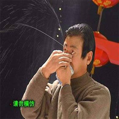世界上最遠的眼睛噴射者