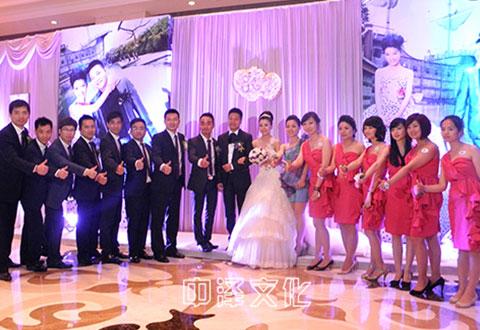 婚禮現(xiàn)場